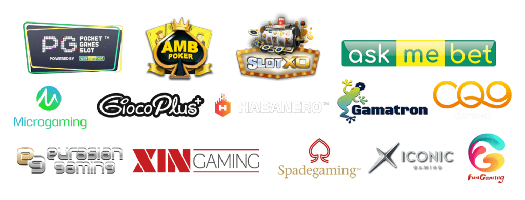 slot รวมทุกค่าย