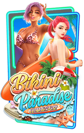 bikini paradise
