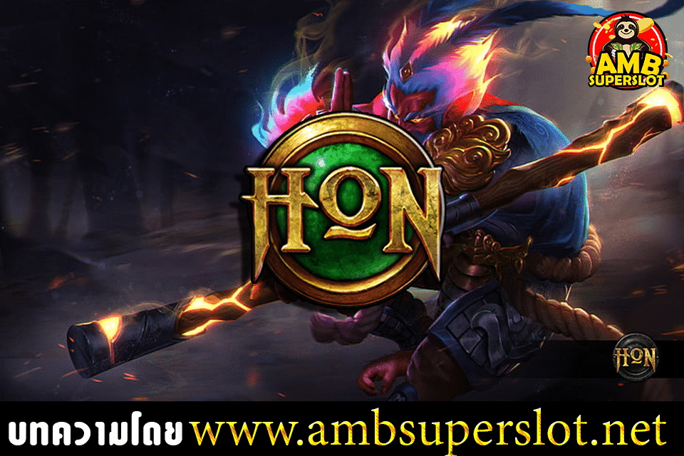 Hon