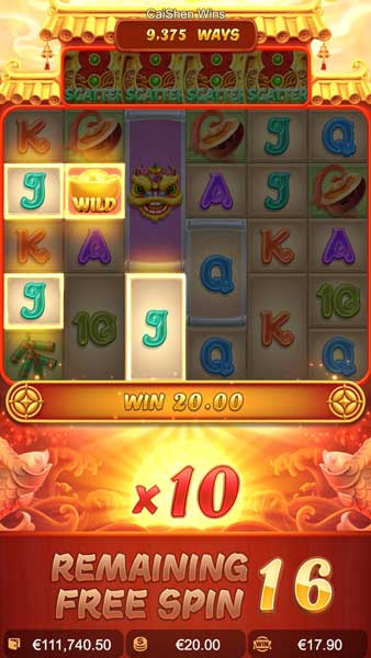 caishen-wins_free_spins2