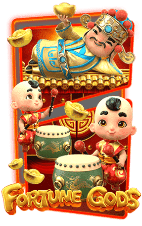 Fortune Gods