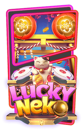 ทดลองเล่นสล็อต lucky neko