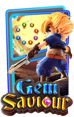 ปก Gem Saviour