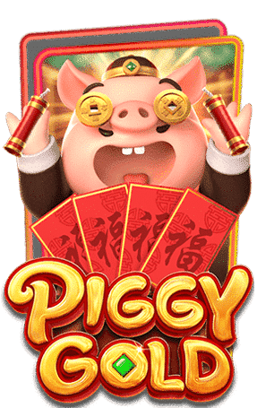 piggy gold