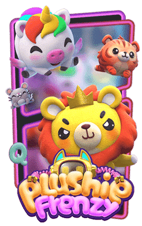 plushie frenzy