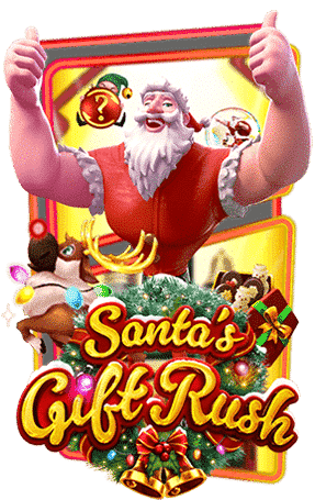 Santa's Gift Rush