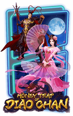 diaochan