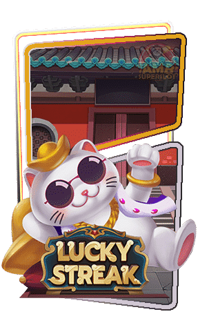 lucky streak