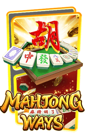 mahjong ways