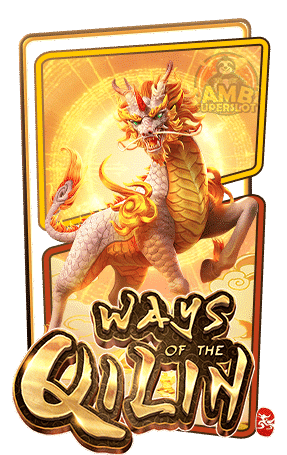 ทดลองเล่นสล็อต Ways of the Qilin