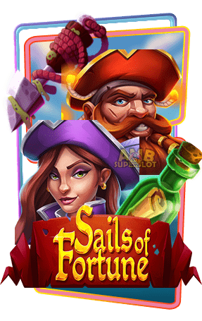 กรอบ Sails of Fortune