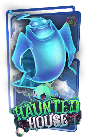 ปก haunted-house