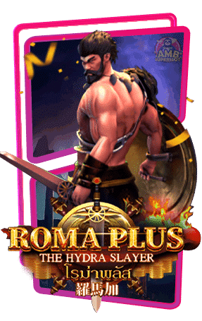 roma-plus
