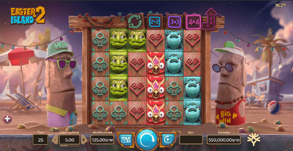 Easter Island 2