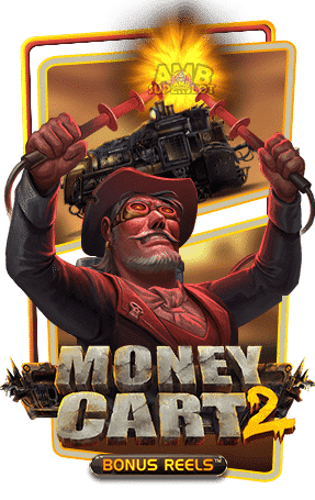 ทดลองเล่นสล็อต Money Cart2