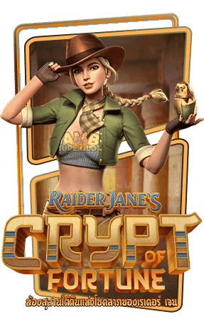 ทดลองเล่นสล็อต Raider Jane's Crypt of Fortune