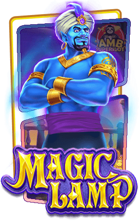 Magic-Lamp-ทดลองเล่นสล็อต