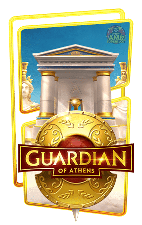 SLOT-GUARDIAN-OF-ATHENS