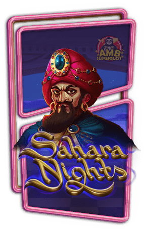 Sahara Nights logo