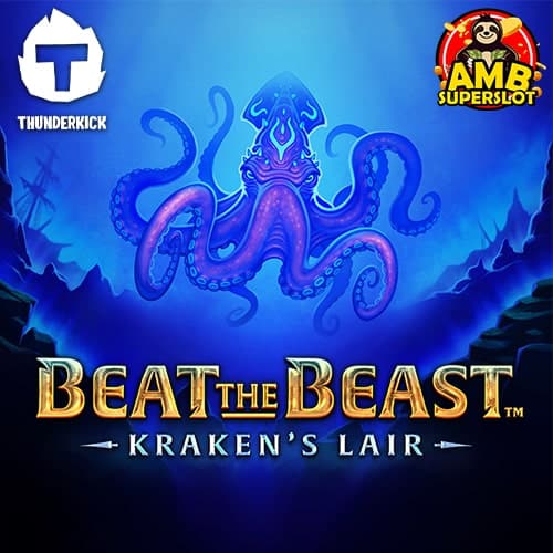 Beat-the-Beast-Krakens-Lair