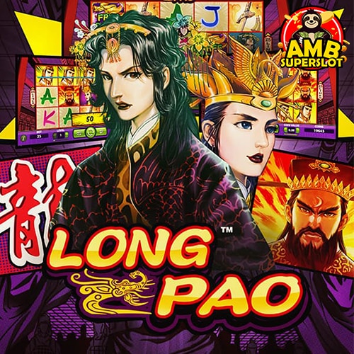 Long Pao