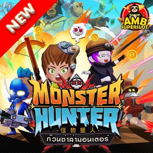 Monster-Hunter