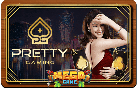 ทดลองเล่น pretty-gaming