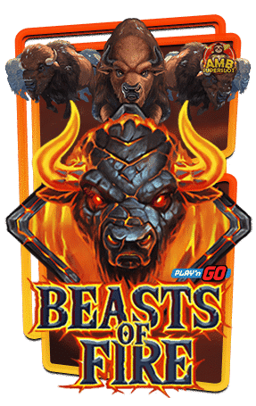 ทดลองเล่นสล็อต-BEASTS-OF-FIRE