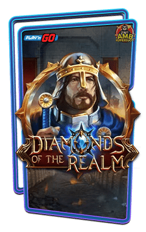 Diamonds-of-the-Realm