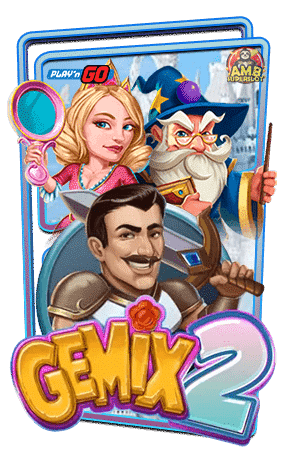 Gemix-2