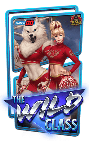 The-Wild-Class