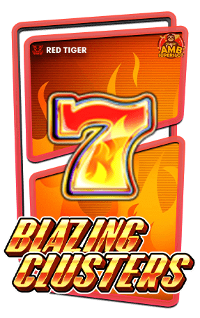 ทดลองเล่นสล็อต-Blazing-Clusters
