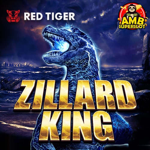 Zillard King