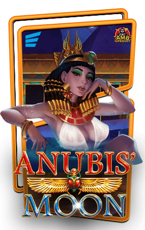 ทดลองเล่นสล็อต-Anubis-Moon