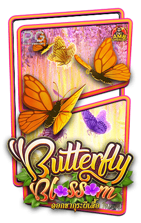 ทดลองเล่นสล็อต-Butterfly-Blossom