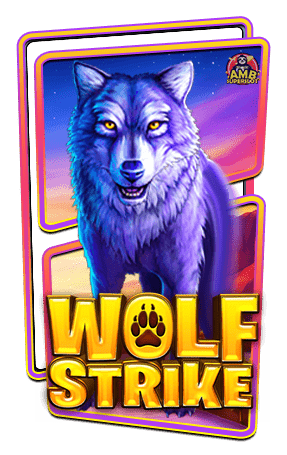 ทดลองเล่นสล็อต-Wolf-Strike