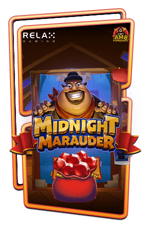 ทดลองเล่นสล็อต-Midnight-Marauder