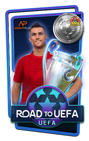 ทดลองเล่นสล็อต-Road-to-UEFA