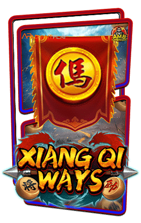 ทดลองเล่นสล็อต-Xiang-Qi-Ways