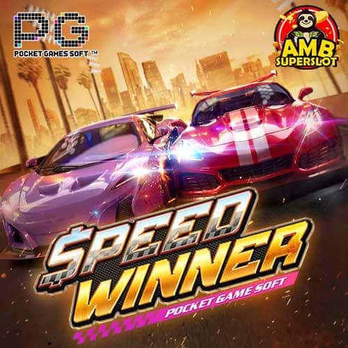 Speed Winner