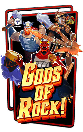ทดลองเล่นสล็อต-Gods-of-Rock