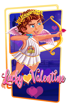 ทดลองเล่นสล็อต Lucky Valentine