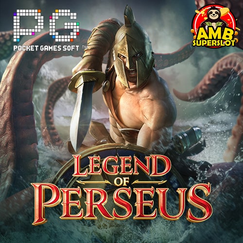 Legend of Perseus
