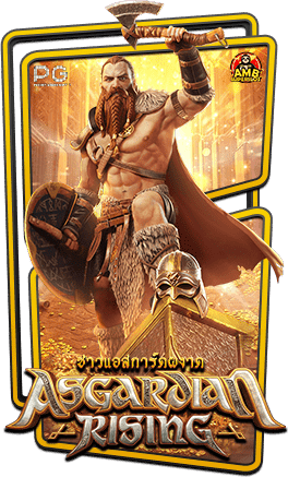 ทดลองเล่นสล็อต-Asgardian-Rising