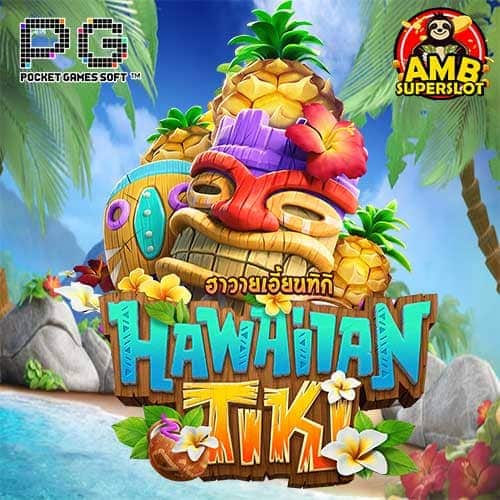 Hawaiian Tiki