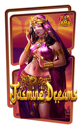 ทดลองเล่นสล็อต Jasmine Dreams