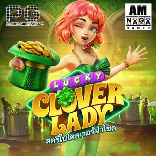 Lucky Clover Lady