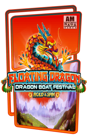 ทดลองเล่นสล็อต Floating Dragon – Dragon Boat Festival