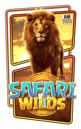ทดลองเล่นสล็อต Safari Wilds