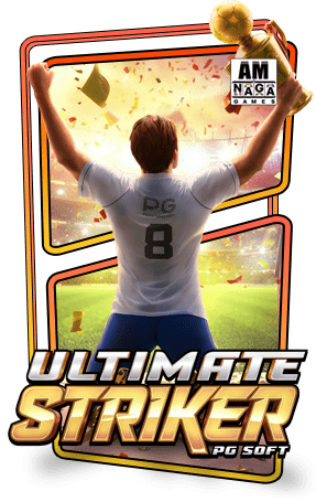 ทดลองเล่นสล็อต Ultimate Striker